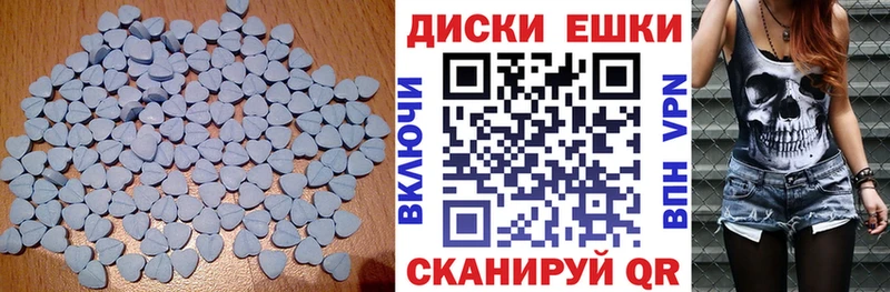Экстази Punisher Ясный