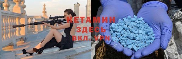 сатива Белоозёрский