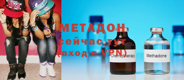 МДПВ Балабаново