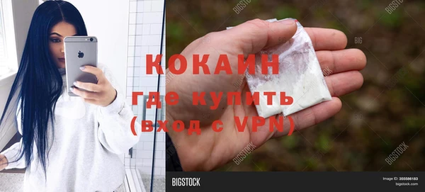 МДПВ Балабаново