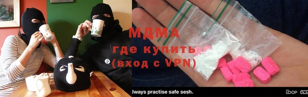 шишки Баксан