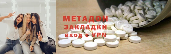 шишки Баксан