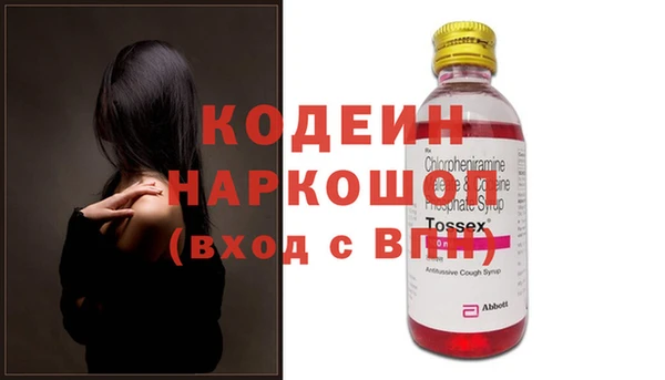 соль курить ск Беломорск