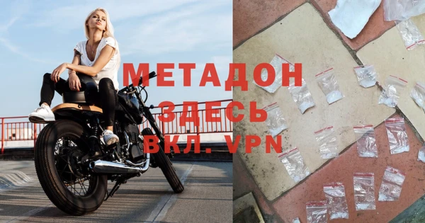 шишки Баксан