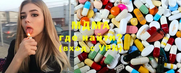 шишки Баксан