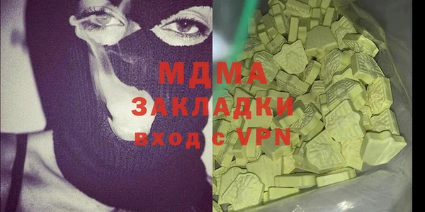 МДПВ Балабаново