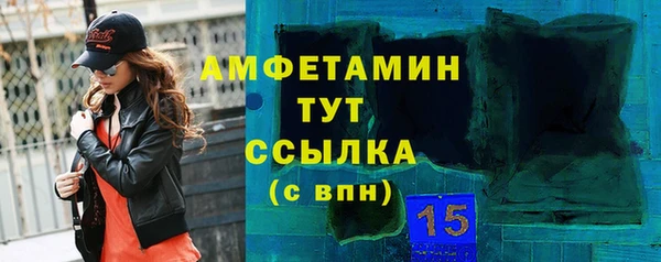 МДПВ Балабаново