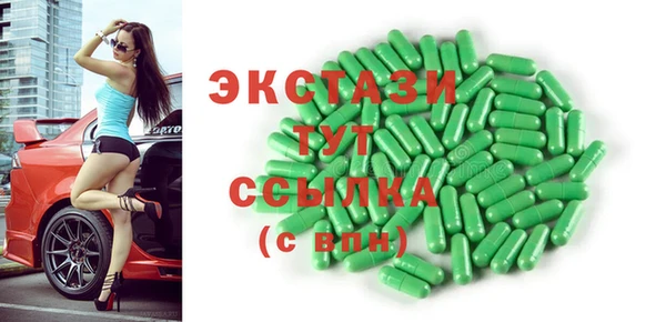 гидра Балахна